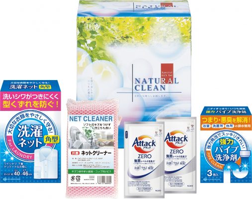 ナチュラルクリーンセット
