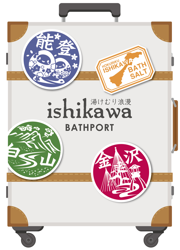湯けむり浪漫 ISHIKAWA BATHPORT
