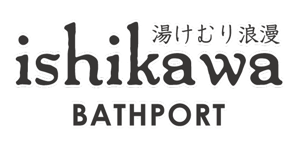 https://www.h-kasei.co.jp/asset/wp-content/uploads/2017/06/passportlogo.png湯けむり浪漫 ISHIKAWA BATHPORT