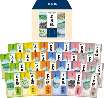 薬用入浴剤 名泉綴