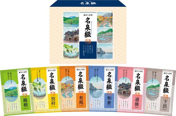 薬用入浴剤 名泉綴