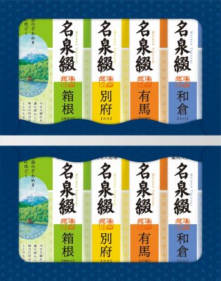 薬用入浴剤 名泉綴
