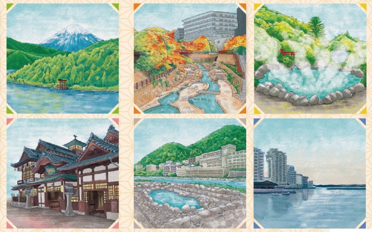 薬用入浴剤 名泉綴